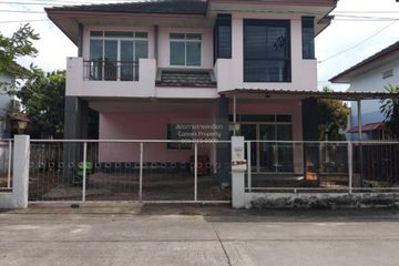 3 Bedroom House for sale in Lam Pla Thio, Bangkok