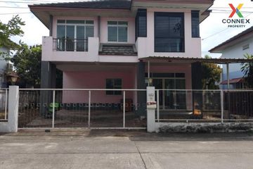 3 Bedroom House for sale in Lam Pla Thio, Bangkok
