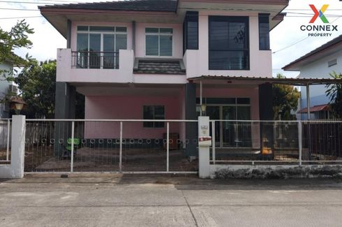 3 Bedroom House for sale in Lam Pla Thio, Bangkok