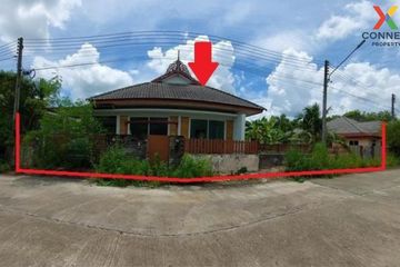 3 Bedroom House for sale in Khao Phanom, Krabi