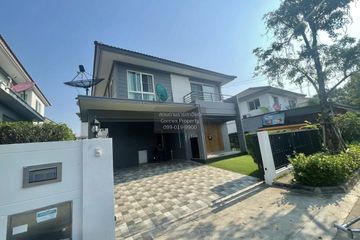 3 Bedroom House for sale in Pruklada Bangna, Ban Ra Kat, Samut Prakan