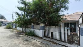 2 Bedroom House for sale in Wang Phong, Prachuap Khiri Khan