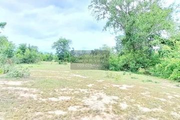1 Bedroom Land for sale in Thap Tai, Prachuap Khiri Khan