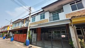 3 Bedroom Townhouse for sale in Thrap Rung Ruang City 2, Ban Kao, Chonburi