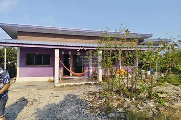 1 Bedroom Land for sale in Bang Pla, Samut Prakan
