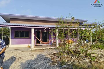1 Bedroom Land for sale in Bang Pla, Samut Prakan