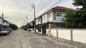 3 Bedroom House for sale in Kittichai Villa 17, Khu Fang Nuea, Bangkok