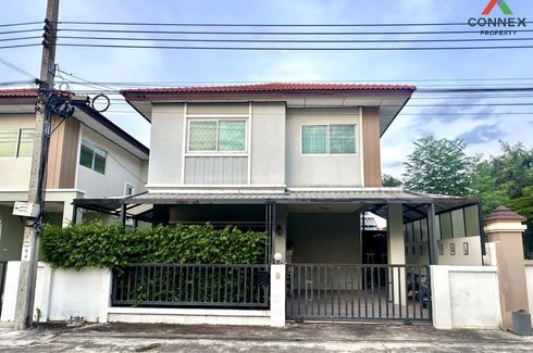 3 Bedroom House for sale in Kittichai Villa 17, Khu Fang Nuea, Bangkok