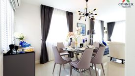 4 Bedroom Townhouse for sale in Bang Rak Phatthana, Nonthaburi