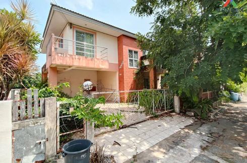 4 Bedroom House for sale in Khlong Yong, Nakhon Pathom