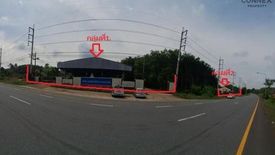 2 Bedroom House for sale in Thung To, Trang