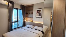 1 Bedroom Condo for rent in Centric Ari Station, Phaya Thai, Bangkok near BTS Ari