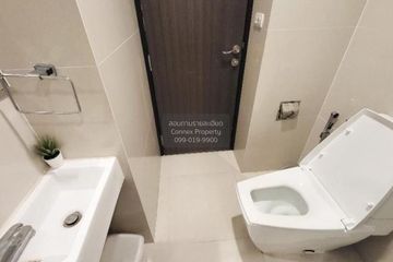 1 Bedroom Condo for rent in Rhythm Sukhumvit 44/1, Phra Khanong, Bangkok near BTS Phra Khanong