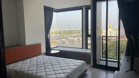 1 Bedroom Condo for rent in The Base Saphanmai, Anusawari, Bangkok near BTS Sai Yud