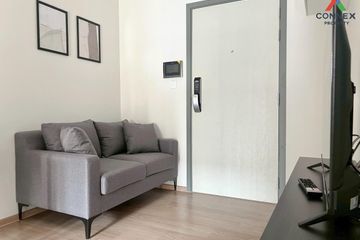 1 Bedroom Condo for rent in Chewathai Pinklao, Bang Yi Khan, Bangkok near MRT Bang Yi Khan