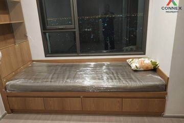 2 Bedroom Condo for rent in Life Ladprao, Chatuchak, Bangkok near BTS Ladphrao Intersection