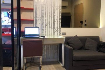 1 Bedroom Condo for rent in Kave Condo, Khlong Nueng, Pathum Thani