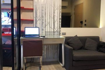 1 Bedroom Condo for rent in Kave Condo, Khlong Nueng, Pathum Thani