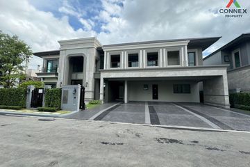 5 Bedroom House for rent in Lak Song, Bangkok