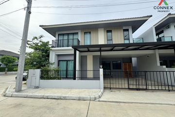 4 Bedroom House for rent in Anasiri Bangyai, Bang Mae Nang, Nonthaburi