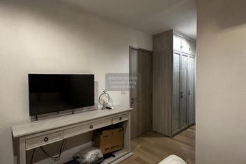 1 Bedroom Condo for rent in HQ by Sansiri, Khlong Tan Nuea, Bangkok near BTS Thong Lo