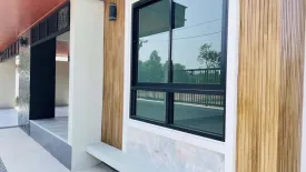 3 Bedroom House for sale in Phang Khwang, Sakon Nakhon