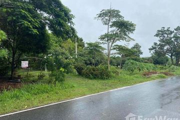 Land for sale in Khanong Phra, Nakhon Ratchasima