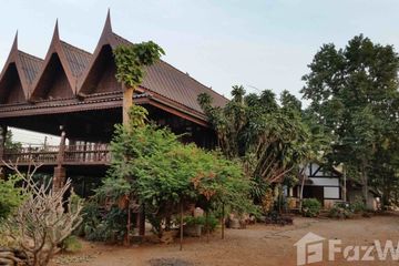 3 Bedroom House for sale in Nong Nam Daeng, Nakhon Ratchasima
