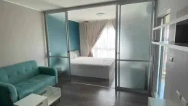1 Bedroom Condo for rent in Noen Phra, Rayong