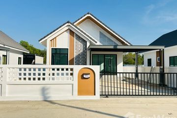 2 Bedroom House for sale in Nong Phrong, Prachin Buri