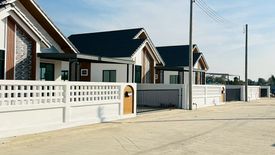 2 Bedroom House for sale in Nong Phrong, Prachin Buri