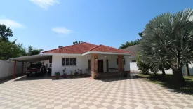 4 Bedroom House for sale in Ban Tat, Udon Thani