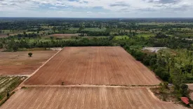 Land for sale in Phak Top, Udon Thani