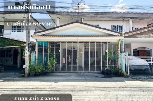 3 Bedroom Townhouse for sale in Bang Si Mueang, Nonthaburi