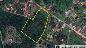 Land for sale in Wang Krachae, Trat
