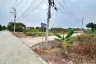 Land for sale in Ban Pathum, Pathum Thani