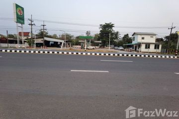 Land for sale in Hua Na, Ubon Ratchathani