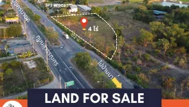 Land for sale in Ban Phrao, Nakhon Nayok