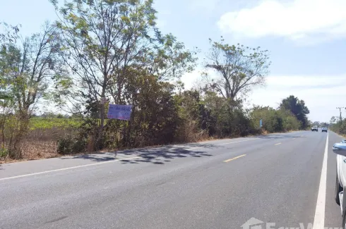 Land for sale in Chanuman, Amnat Charoen