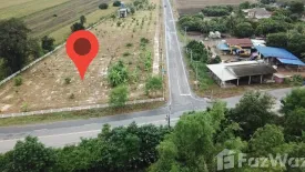 Land for sale in Song Khon, Saraburi
