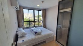 1 Bedroom Condo for rent in Atmoz Kanaal Rangsit, Bang Phun, Pathum Thani