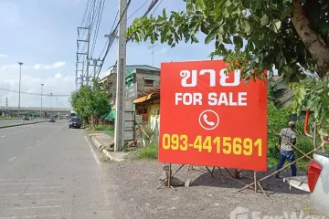 Land for sale in Huai Sai, Saraburi