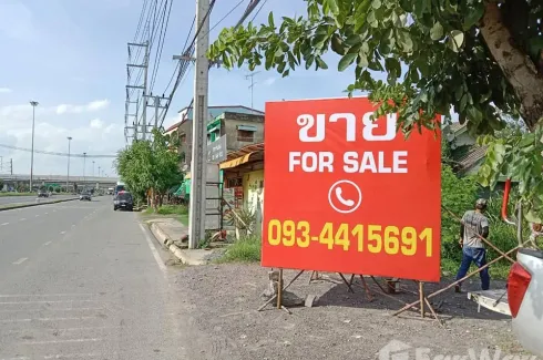 Land for sale in Huai Sai, Saraburi