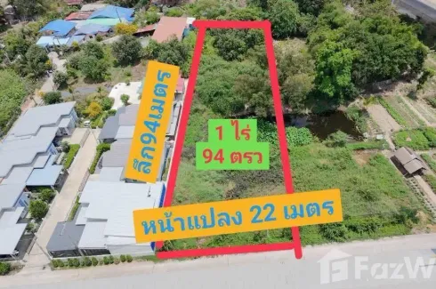 Land for sale in Nong Pla Lai, Saraburi
