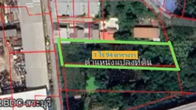 Land for sale in Nong Pla Lai, Saraburi