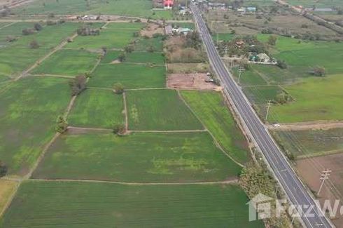 Land for sale in Hua Pluak, Saraburi