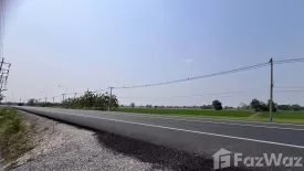 Land for sale in Hua Pluak, Saraburi