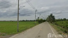 Land for sale in Sai Yai, Nonthaburi