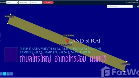 Land for sale in Sai Yai, Nonthaburi