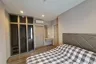 2 Bedroom Condo for rent in The Politan Rive, Bang Kraso, Nonthaburi near MRT Phra Nang Klao Bridge